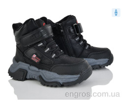 Ботинки Цветик